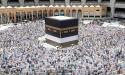 Peste doua milioane de musulmani din 160 de tari au fost in <span style='background:#EDF514'>PELERINAJ</span> la Mecca, anul acesta