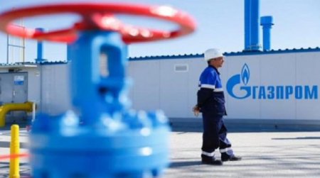 Preturile scazute ale gazelor naturale au redus asteptarile pentru veniturile Gazprom din Europa in 2023