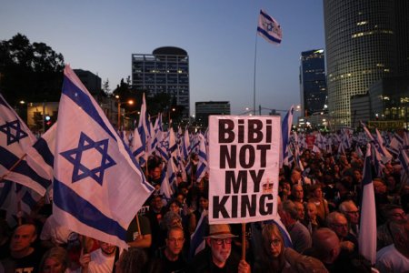 Proteste in Israel. M<span style='background:#EDF514'>ULTIMILE</span> au blocat o strada din Tel Aviv