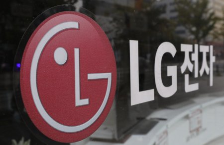 LG Electronics are ca obiectiv realizarea unor vanzari de 77 de miliarde de dolari pana in 2030