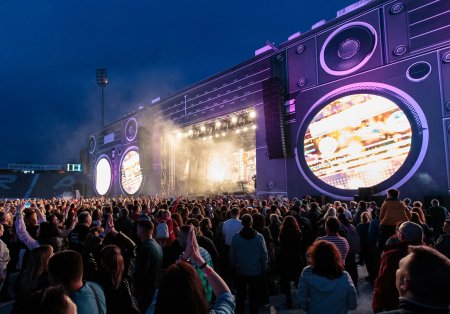 Cea mai mare discoteca in aer liber din Europa va avea loc in inima Iasiului. Diskoteka Festival 2023 aduce <span style='background:#EDF514'>LAMBADA</span> in inima Moldovei