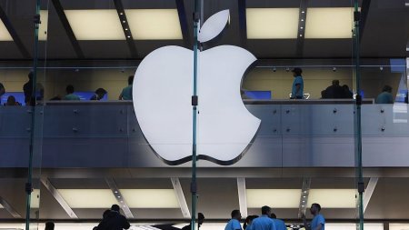 Autoritatea antitrust a Frantei a emis o declaratie de obiectie impotriva Apple privind folosirea datelor utilizatorilor pentru publicitate