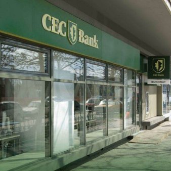 CEC Bank a finalizat preluarea pachetului majoritar de actiuni la FGCR
