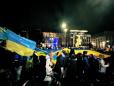 Ucrainenii care traiesc in teritoriile ocupate de Rusia sunt fortati sa obtina cetatenia rusa