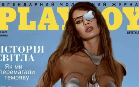 Cum arata Monstrul lui <span style='background:#EDF514'>FRANKE</span>nstein, sotia unui politician ucrainean dupa ce si-a pierdut un ochi. A aparut in Playboy FOTO