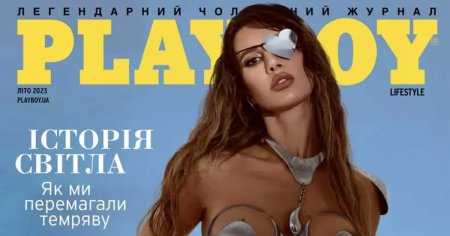 Sotia unui politician ucrainean, desfigurata in urma unei tentative de asasinat a rusilor, pe <span style='background:#EDF514'>COPERTA</span> primului numar Playboy aparut in Ucraina de la inceputul razboiului