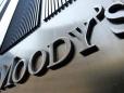 Moody's a redus ratingurile a 10 banci americane si a pus sub supraveghere calificativele unor institutii de credit importante