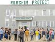 Antreprenori locali. Antreprenorul Ion Neculcea a dezvoltat in jurul firmei Romchim Protect un portofoliu de 250 de produse, dintre care noua sunt unice in lume. Peste 30% din vanzari merg la export. 