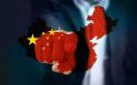 Business Insider: 'Hidden debts - a new threat to China and #39;s economy'