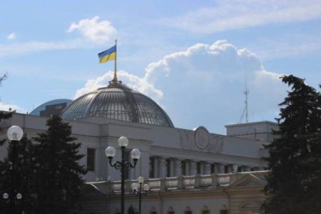 Parlamentul ucrainean deschide calea pentru numirea unui nou ministru al apararii