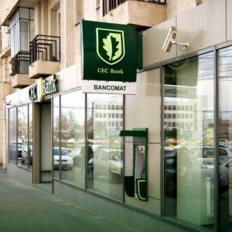 CEC Bank lanseaza o noua varianta a Figo.Pay