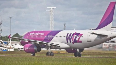 Wizz Air inchide baza aeriana de la Suceava