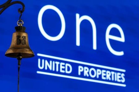 One United Properties: Nicusor Dan cere anularea <span style='background:#EDF514'>AUTORIZATIE</span>i de construire pentru One Lake Club