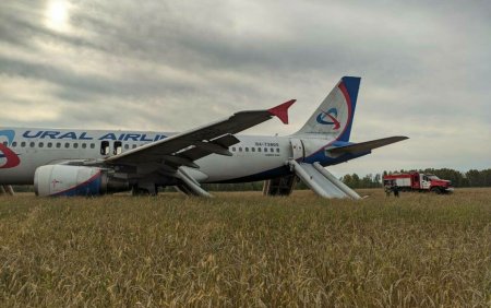 Un Airbus A320 a aterizat de urgenta pe o pajiste din <span style='background:#EDF514'>SIBERIA</span>. Care a fost motivul