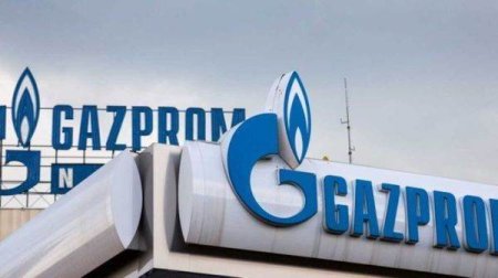 Filiala Gazprom din Republica Moldova, amendata cu 1,9 milioane de dolari