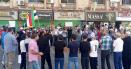 Protest in sudul Siriei fata de regimul lui <span style='background:#EDF514'>ASSAD</span>: 