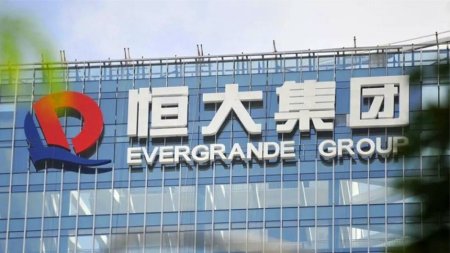 Politia din China a retinut o parte dintre angajatii diviziei de gestionare a averilor a Grupului China Evergrande