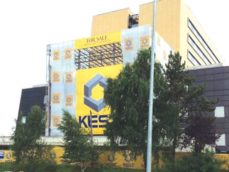Maghiarii de la Kész au castigat un contract de 21 mil. euro cu Universitatea Tehnica din Cluj-Napoca pentru constructia Institutului de Inteligenta Artificiala (IA)