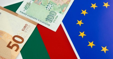Bulgaria, noua data de aderare la moneda euro. Care este motivul intarzierii