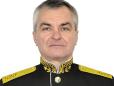 Ucraina: Comandantul Flotei ruse a Marii Negre a fost ucis in atacul de la Sevastopol