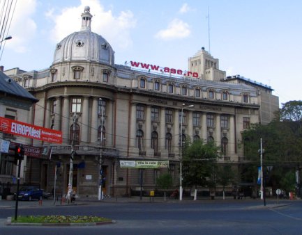 Noul amfiteatru al Academiei de Stiinte Economice va purta numele Bursei de Valori Bucuresti