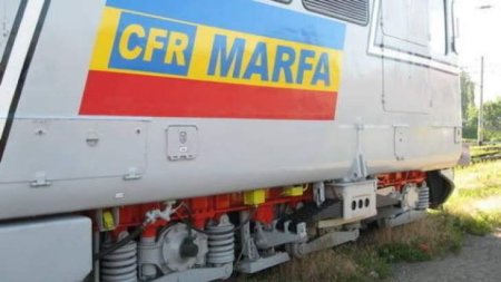 CFR Marfa anunta ca a vandut 45 de locomotive si 56 de vagoane considerate active excedentare, in valoare de peste 55 de milioane de lei fara TVA. Conform companiei, luna aceasta va fi publicat un nou anunt de valorificare