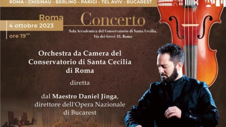 Daniel <span style='background:#EDF514'>JINGA</span> va dirija, la Roma, Orchestra de Camera a Conservatorului Santa Cecilia, in Festivalul International PROPATRIA