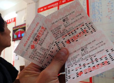 Biletele de loterie din China se vand ca painea calda