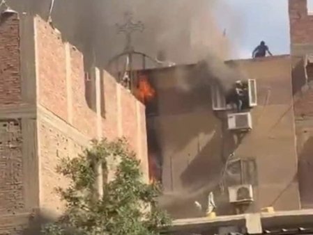 Incendiu urias izbucnit la un sediu al politiei din orasul egiptean Ismailia