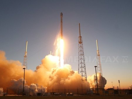 Lansarea rachetei Vega a fost anulata in ultima clipa