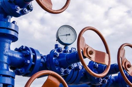 Productia de gaze a OMV Petrom a scazut cu 2,3% in trimestrul 3 din 2023