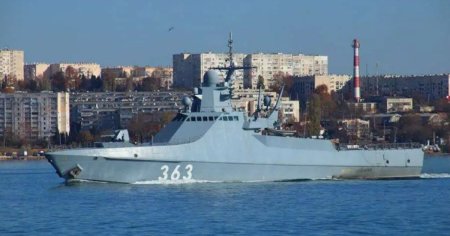 <span style='background:#EDF514'>CORVET</span>a rusa Pavel Derjavin a fost avariata in apropiere de Sevastopol, anunta marina ucraineana