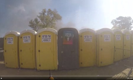Teroristii Hamas deschid focul asupra oamenilor ascunsi in toaletele mobile, in timpul carnagiului de la festivalul de muzica, arata noi imagini | VIDEO