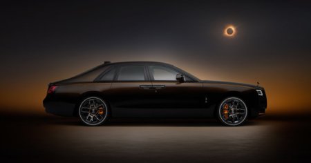 Cum sa devii tu o eclipsa de soare cu stil: Rolls-Royce lanseaza o masina unica pentru evenimentul astronomic al anului