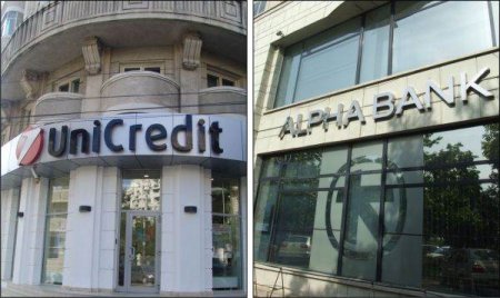 UniCredit and Alpha Bank want to create the third largest bank by assets in our country