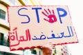 Mass-media: 'Proteste de solidaritate cu Gaza, in Liban'