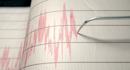 <span style='background:#EDF514'>CUTREMUR IN ROMANIA</span>. Seismul cu magnitudinea de 3,3 s-a produs in judetul Ialomita