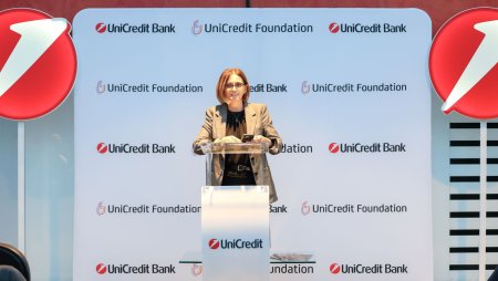 Mihaela Lupu, CEO al UniCredit Bank Romania: In fiecare an, UniCredit Bank <span style='background:#EDF514'>ROMANIA INVEST</span>este 150.000 de euro in formarea cadrelor didactice, pentru a impulsiona sistemul educational din zonele defavorizate ale Romaniei