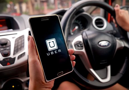 Uber a raportat rezultate financiare pentru trimestrul al treilea care au ratat asteptarile analistilor