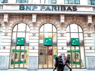 Tranzactie surpriza. BNP Paribas, cea mai mare banca din Franta, s-a finantat cu 100 mil. lei printr-o emisiune de obligatiuni de la fondul de pensii private Vital. Randament de 7,35% in lei pe cinci ani