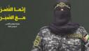 Purtatorul de cuvant al Hamas dicteaza conditiile pentru eliberarea unui copil si a unei batrane