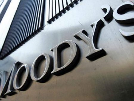 Moody’s si-a redus perspectiva privind ratingul de credit al SUA de la stabila la negativa, nemultumind Washingtonul
