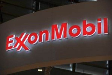 Exxon Mobil isi propune sa inceapa productia de litiu in Arkansas pana in 2026