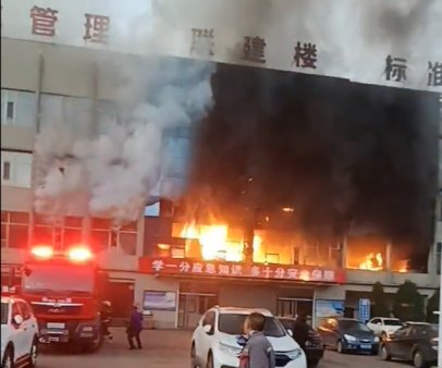 11 morti si cel putin 51 de raniti dupa un incendiu la o cladire de birouri din Shanxi, China