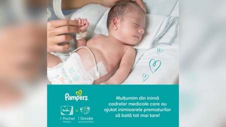 Pampers continua sa fie alaturi de bebelusii nascuti prematur prin donatia de scutece Pampers special concepute pentru acestia si le multumeste cadrelor medicale care au facut posibil ca inimile prematurilor sa bata pline de speranta