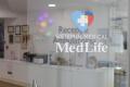 MedLife vrea sa majoreze cu 50 milioane euro o linie de credit de 228 milioane euro luata anul trecut
