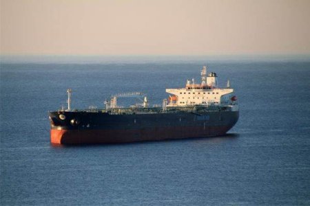 AFP: Un petrolier cu legaturi cu Israelul, Central Park, imobilizat de catre rebeli huthi la Golful Aden