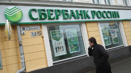 Vicepresedintele celei mai mari banci de stat din Rusia a murit la 42 de ani, in urma unui infarct