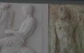 Sculpturile Partenonului provoaca o disputa diplomatica intre Londra si Atena. 
