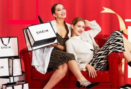 Sources: Shein filed for US listing